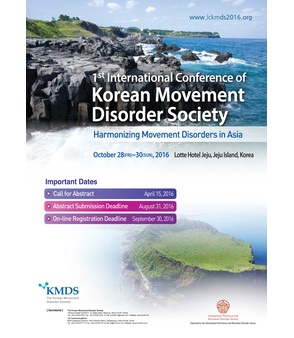 ICKMDS 2016