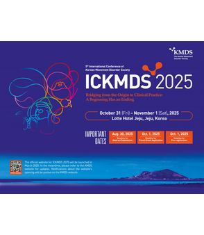ICKMDS 2025